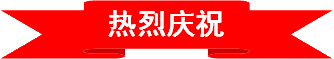 9bd499b74f7b68d1a6d2433a98ccdb3f.png